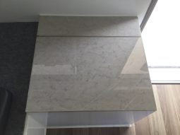 
										2025 Green Pty Ltd AX 11 full									